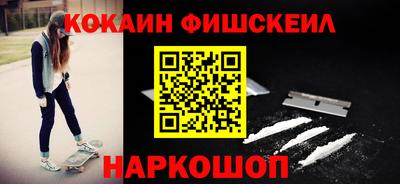 меф VHQ Кунгур