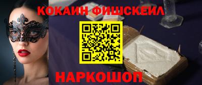 MDMA Кумертау
