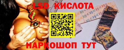меф VHQ Кунгур
