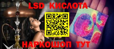 мдма Кулебаки