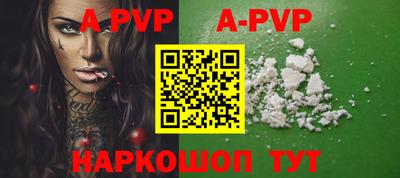 MDMA Кумертау