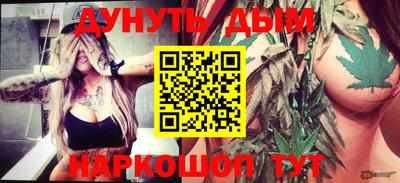MDMA Кумертау