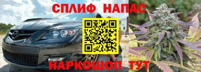 меф VHQ Кунгур