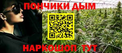 мдма Кулебаки