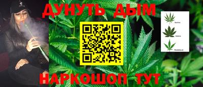 меф VHQ Кунгур