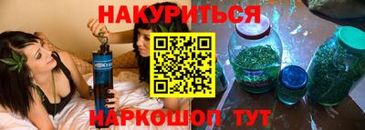 MDMA Кумертау