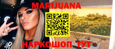 меф VHQ Кунгур