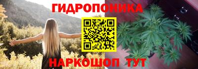 меф VHQ Кунгур