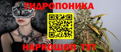 MDMA Кумертау