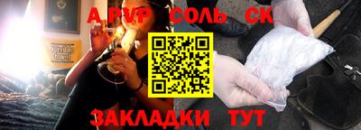 MDMA Кумертау