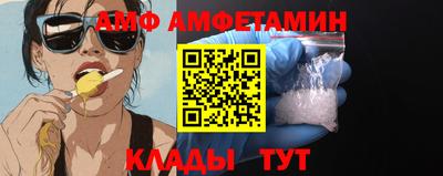 MDMA Кумертау