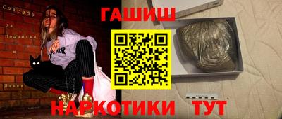 MDMA Кумертау
