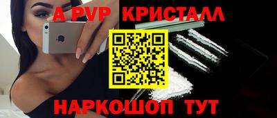 MDMA Кумертау